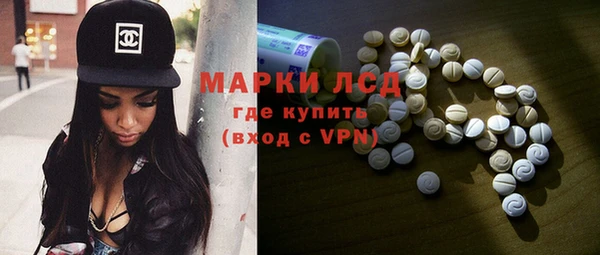 гашиш Остров