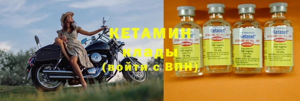 крисы Абдулино