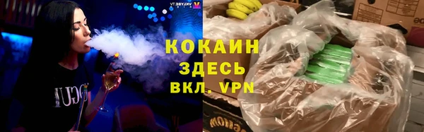крисы Абдулино