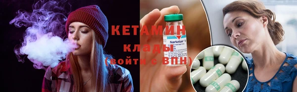 гидропоника Абаза