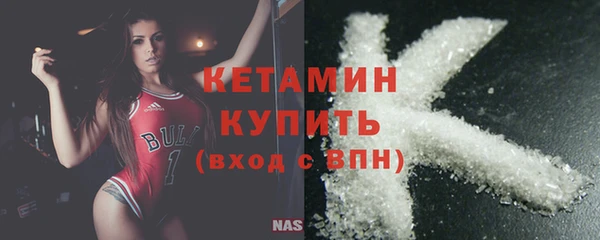 гашиш Остров
