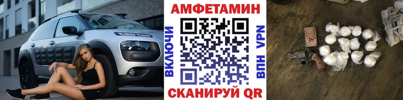 Первитин витя  hydra tor  Азнакаево  цены  