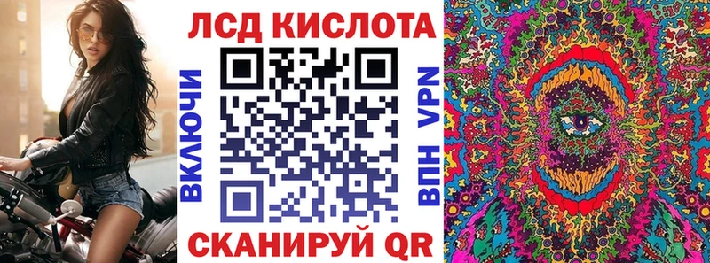 Марки N-bome 1,8мг  Азнакаево 
